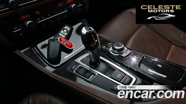 BMW Série 5 (F10) 520d 2013 — photo 9 sur 26