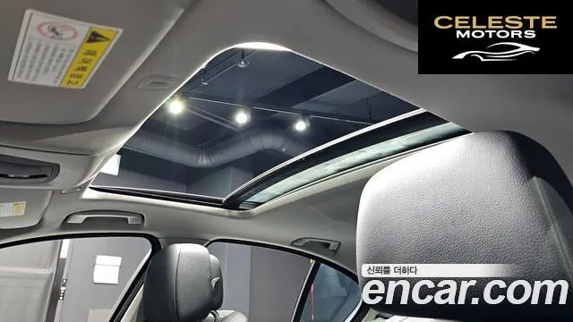BMW Série 5 (F10) 528i xDrive 2012 — photo 17 sur 20