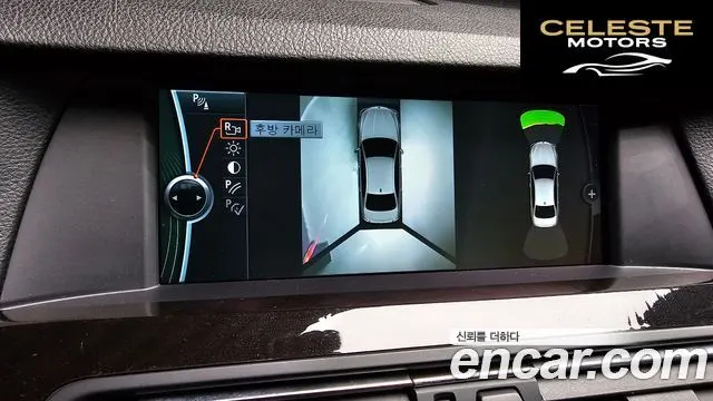 BMW Série 5 (F10) 528i xDrive 2012 — photo 19 sur 20