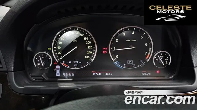 BMW Série 5 (F10) 528i xDrive 2012 — photo 8 sur 20