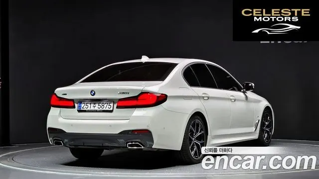 BMW Série 5 (G30) 530i xDrive M Sport 2021 — photo 2 sur 26