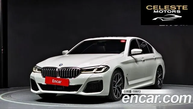 BMW Série 5 (G30) 530i xDrive M Sport 2021 — photo 23 sur 26