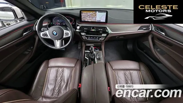 BMW Série 5 (G30) 530i xDrive M Sport 2021 — photo 24 sur 26