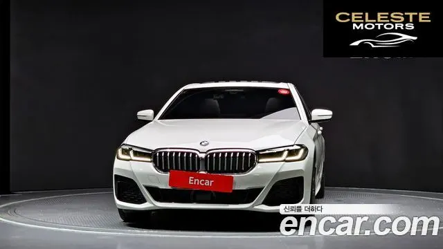 BMW Série 5 (G30) 530i xDrive M Sport 2021 — photo 3 sur 26