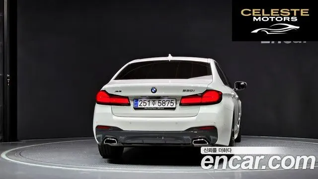 BMW Série 5 (G30) 530i xDrive M Sport 2021 — photo 4 sur 26