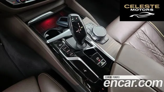 BMW Série 5 (G30) 530i xDrive M Sport 2021 — photo 9 sur 26