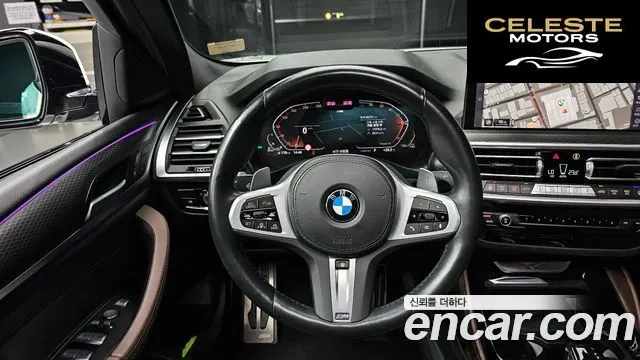 BMW X4 (G02) xDrive20d M Sport 2023 — photo 13 sur 26
