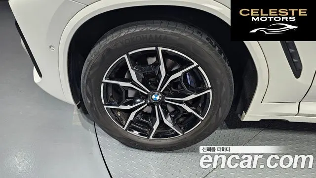 BMW X4 (G02) xDrive20d M Sport 2023 — photo 5 sur 26