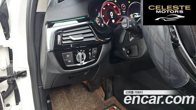 BMW Série 5 (G30) 520i Luxury 2018 — photo 13 sur 20