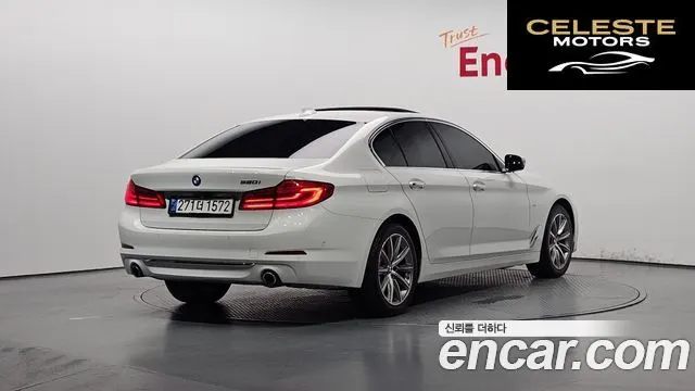 BMW Série 5 (G30) 520i Luxury 2018 — photo 2 sur 20