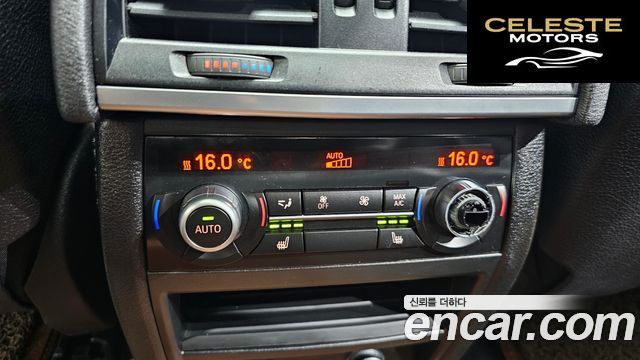 BMW X6 (F16) xDrive 30d 2017 — photo 17 sur 20