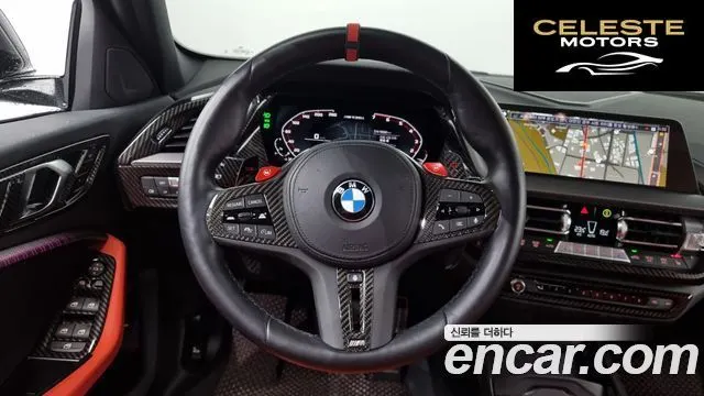 BMW Série 1 (F40) M135i xDrive 2023 — photo 13 sur 20