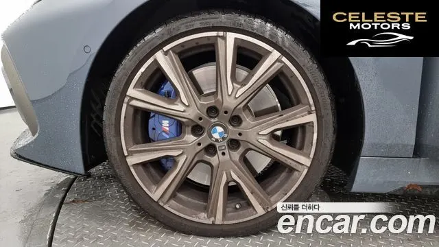 BMW Série 1 (F40) M135i xDrive 2023 — photo 5 sur 20