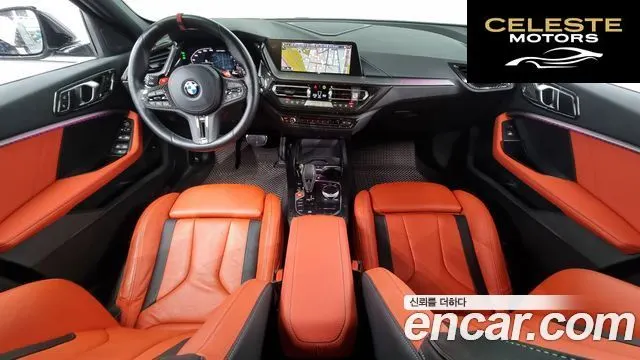 BMW Série 1 (F40) M135i xDrive 2023 — photo 7 sur 20