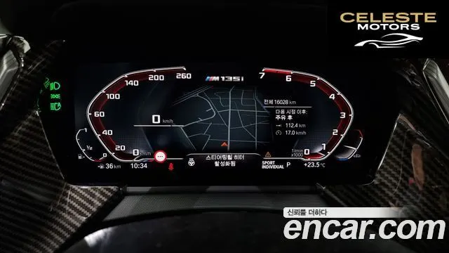 BMW Série 1 (F40) M135i xDrive 2023 — photo 8 sur 20