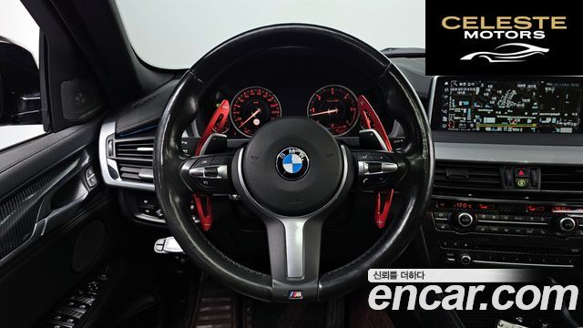 BMW X6 (F16) xDrive 40d M Sport 2018 — photo 13 sur 26