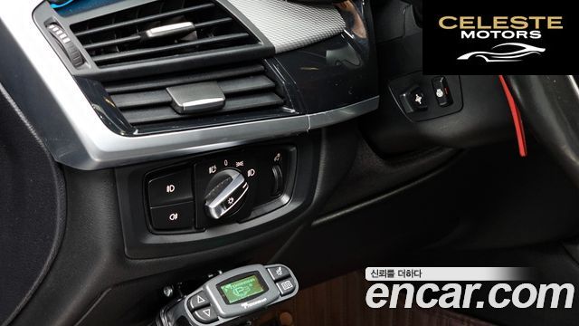 BMW X6 (F16) xDrive 40d M Sport 2018 — photo 14 sur 26