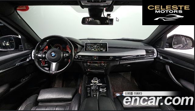 BMW X6 (F16) xDrive 40d M Sport 2018 — photo 24 sur 26