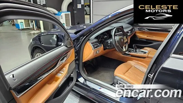 BMW Série 7 (G11) 730d xDrive M Sport 2017 — photo 10 sur 20