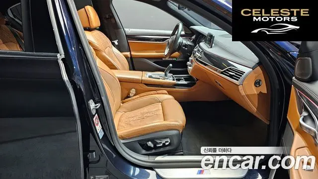 BMW Série 7 (G11) 730d xDrive M Sport 2017 — photo 11 sur 20