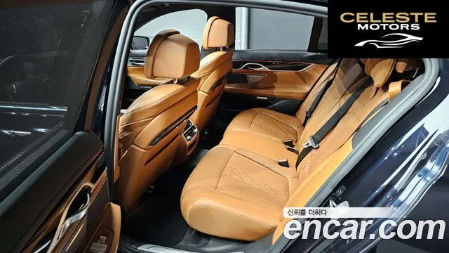 BMW Série 7 (G11) 730d xDrive M Sport 2017 — photo 12 sur 20