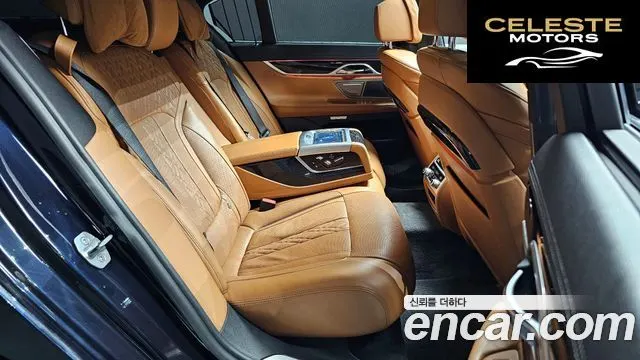 BMW Série 7 (G11) 730d xDrive M Sport 2017 — photo 13 sur 20