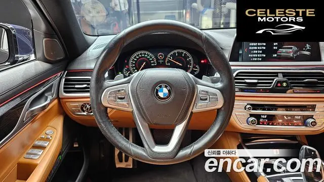 BMW Série 7 (G11) 730d xDrive M Sport 2017 — photo 14 sur 20
