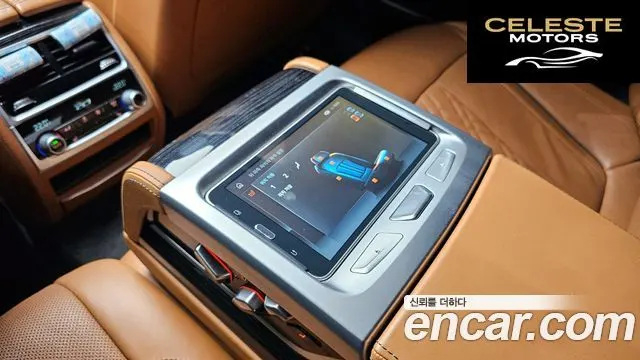 BMW Série 7 (G11) 730d xDrive M Sport 2017 — photo 19 sur 20