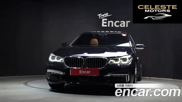 BMW Série 7 (G11) 730d xDrive M Sport 2017 — photo 3 sur 20