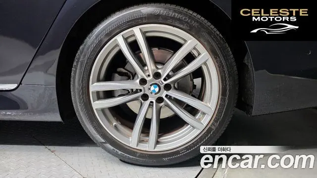 BMW Série 7 (G11) 730d xDrive M Sport 2017 — photo 5 sur 20