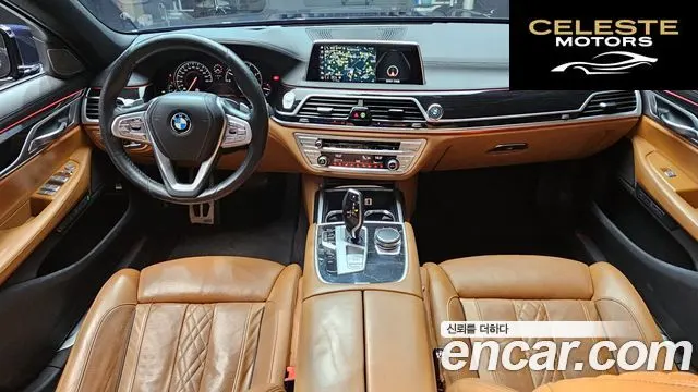 BMW Série 7 (G11) 730d xDrive M Sport 2017 — photo 7 sur 20