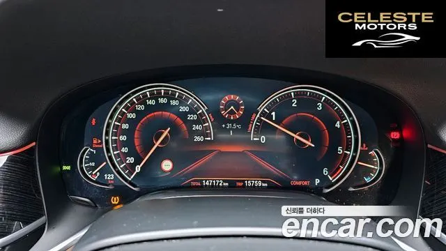BMW Série 7 (G11) 730d xDrive M Sport 2017 — photo 8 sur 20