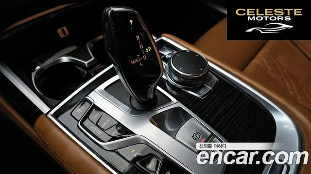 BMW Série 7 (G11) 730d xDrive M Sport 2017 — photo 9 sur 20