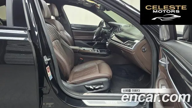 BMW Série 7 (G11) M760Li xDrive 2017 — photo 10 sur 20