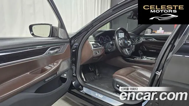 BMW Série 7 (G11) M760Li xDrive 2017 — photo 11 sur 20