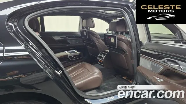 BMW Série 7 (G11) M760Li xDrive 2017 — photo 12 sur 20
