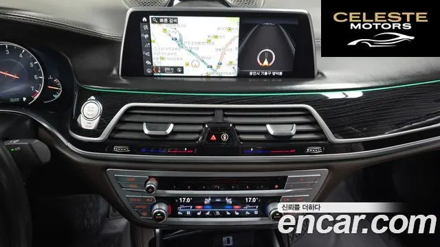 BMW Série 7 (G11) M760Li xDrive 2017 — photo 14 sur 20