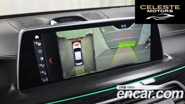 BMW Série 7 (G11) M760Li xDrive 2017 — photo 15 sur 20