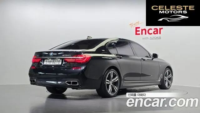 BMW Série 7 (G11) M760Li xDrive 2017 — photo 2 sur 20