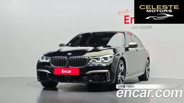 BMW Série 7 (G11) M760Li xDrive 2017 — photo 3 sur 20
