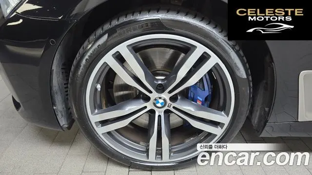 BMW Série 7 (G11) M760Li xDrive 2017 — photo 5 sur 20