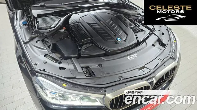 BMW Série 7 (G11) M760Li xDrive 2017 — photo 6 sur 20