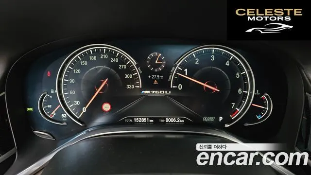 BMW Série 7 (G11) M760Li xDrive 2017 — photo 8 sur 20