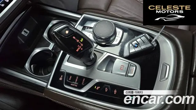 BMW Série 7 (G11) M760Li xDrive 2017 — photo 9 sur 20