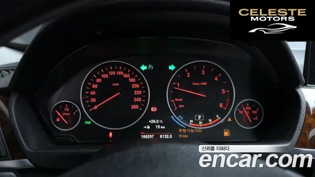 BMW Série 3 GT (F34) GT 320d xDrive 2015 — photo 8 sur 20