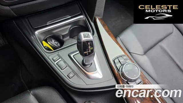 BMW Série 3 GT (F34) GT 320d xDrive 2015 — photo 9 sur 20