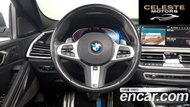 BMW X6 (G06) xDrive40i M Sport 2023 — photo 13 sur 20