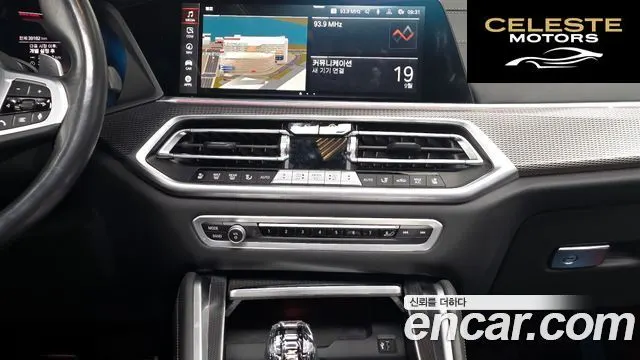 BMW X6 (G06) xDrive40i M Sport 2023 — photo 14 sur 20
