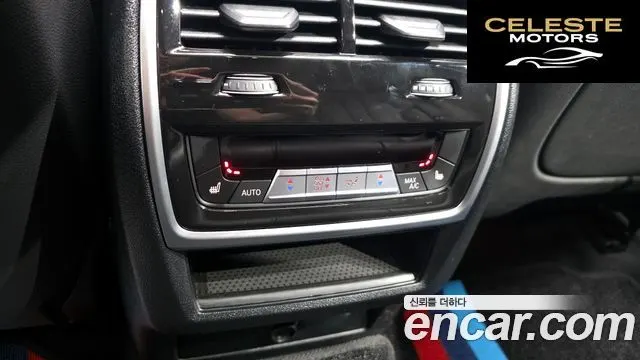 BMW X6 (G06) xDrive40i M Sport 2023 — photo 19 sur 20