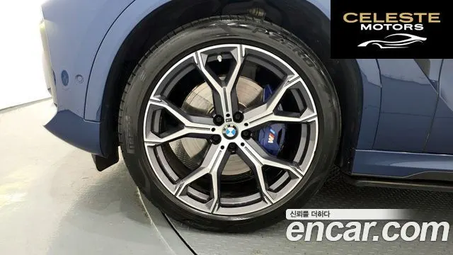 BMW X6 (G06) xDrive40i M Sport 2023 — photo 5 sur 20